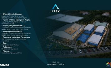 APEX SPORT CLUB: Έρχεται στο Φυτόκο ένας υπερσύγχρονος πολυχώρος αθλητισμού 8.000 τ.μ.!
