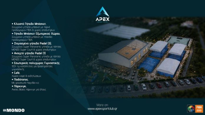 apex_