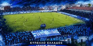Blue Angels: «Ραντεβού στην κερκίδα - Αρχίζουμε την αντεπίθεση»
