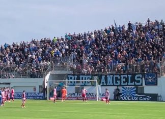 Ξέσπασμα Blue Angels μετά τον Ολυμπιακό Β': «Υπομονή τέλος!»