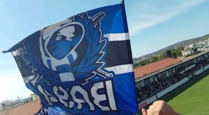 Blue Angels: «Φέρτε το διπλό από την Κομοτηνή αλλιώς μην γυρίσετε στον Βόλο!» Blue Angels: «Φέρτε το διπλό από την Κομοτηνή αλλιώς μην γυρίσετε στον Βόλο!»