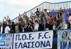 Ολυμπιακός Βόλου – Π.Ο. Ελασσόνας: Αίτημα για 150 εισιτήρια από τους φιλοξενούμενους