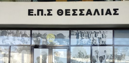 ΕΠΣΘ: Πραγματοποιήθηκε στα νέα γραφεία η κλήρωση των πρωταθλημάτων και του Κυπέλλου – Το πρόγραμμα της πρεμιέρας ΕΠΣΘ: Πραγματοποιήθηκε στα νέα γραφεία η κλήρωση των πρωταθλημάτων και του Κυπέλλου – Το πρόγραμμα της πρεμιέρας