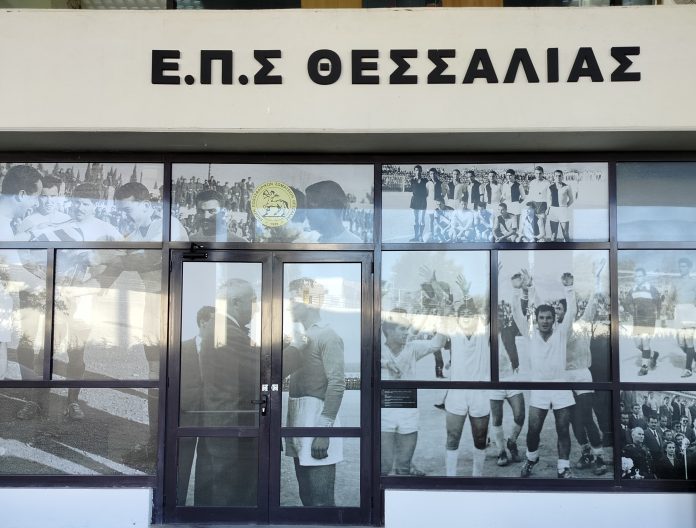ΕΠΣΘ: Πραγματοποιήθηκε στα νέα γραφεία η κλήρωση των πρωταθλημάτων και του Κυπέλλου – Το πρόγραμμα της πρεμιέρας