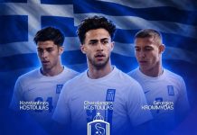 Αγία Άννα: Καμαρώνει για τους τρεις «δικούς της» διεθνείς!