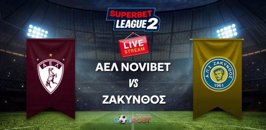 ΑΕΛ NOVIBET – Ζάκυνθος | Livestream (12/9, 18:00) ΑΕΛ NOVIBET - Ζάκυνθος | Livestream (12/9, 18:00)