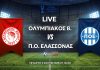 LIVE Stream & texting: Ολυμπιακός Βόλου – Π.Ο. Ελασσόνας (16:30) LIVE: Ολυμπιακός Βόλου – Π.Ο. Ελασσόνας (16:30)
