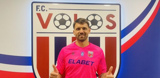 Επίσημα στον Βόλο ELABET ο Γιούρι Λοντίγκιν – Υπέγραψε για 1+1 χρόνια Επίσημα στον Βόλο ELABET ο Γιούρι Λοντίγκιν – Υπέγραψε για 1+1 χρόνια