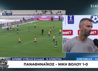 Μαλεζάς: “Με λίγο τύχη θα μπορούσαμε να πάρουμε κάτι από το παιχνίδι”