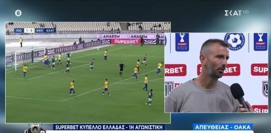 Μαλεζάς: “Με λίγο τύχη θα μπορούσαμε να πάρουμε κάτι από το παιχνίδι”
