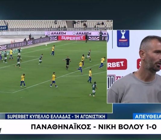 Μαλεζάς: “Με λίγο τύχη θα μπορούσαμε να πάρουμε κάτι από το παιχνίδι”