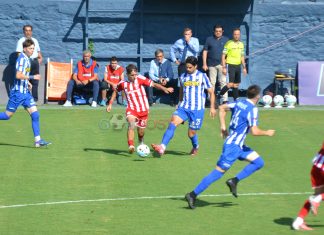 Superbet League 2: Το πρόγραμμα της 3ης αγωνιστικής – Πότε αγωνίζεται η Νίκη Βόλου Superbet League 2: Το πρόγραμμα της 3ης αγωνιστικής – Πότε αγωνίζεται η Νίκη Βόλου