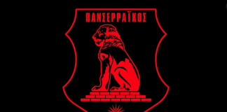 Πανσερραϊκός: «Μαύρισαν» τα social media των Σερραίων μετά τη συντριβή με 8-1 από την ΑΕΚ!