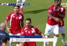 Βίντεο: Το πέναλτι με το οποίο ισοφάρισε ο Πανσερραϊκός – Θύελλα αντιδράσεων από την Καλλιθέα Βίντεο: Το πέναλτι με το οποίο ισοφάρισε ο Πανσερραϊκός - Θύελλα αντιδράσεων από την Καλλιθέα
