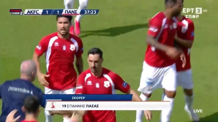 pasas goal Βίντεο: Το πέναλτι με το οποίο ισοφάρισε ο Πανσερραϊκός - Θύελλα αντιδράσεων από την Καλλιθέα