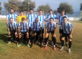 Πύρασος Νέας Αγχιάλου – ΓΣ Αλμυρός 1-0: Λύτρωση με Ερρινάκη σε ντέρμπι με αποβολές Πύρασος Νέας Αγχιάλου – ΓΣ Αλμυρός 1-0: Λύτρωση με Ερρινάκη σε ντέρμπι με αποβολές