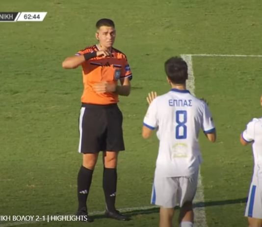 Athens Kallithea – Νίκη Βόλου 2-1 | Τα στιγμιότυπα Athens Kallithea - Νίκη Βόλου 2-1 | Τα στιγμιότυπα