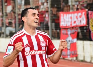 Λεβαδειακός – Ολυμπιακός 0-1: «Λύτρωση» με Σάλιακα στο 92’ για τους Πειραιώτες Λεβαδειακός – Ολυμπιακός 0-1: «Λύτρωση» με Σάλιακα στο 92’ για τους Πειραιώτες