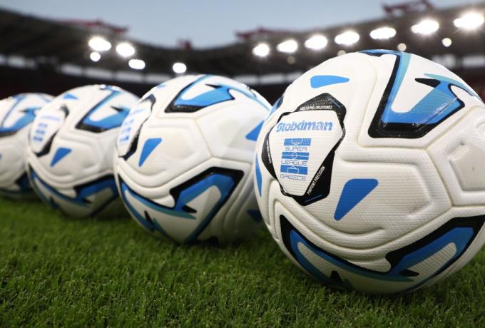 sl1 balls Super League: Το πρόγραμμα των αγώνων από την 5η έως τη 16η αγωνιστική