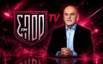 Αποκάλυψη: Πότε κάνει πρεμιέρα το Σπορ FM TV – Δωρεάν πρόσβαση έως τα τέλη του 2026!