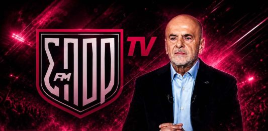 Αποκάλυψη: Πότε κάνει πρεμιέρα το Σπορ FM TV – Δωρεάν πρόσβαση έως τα τέλη του 2026! Αποκάλυψη: Πότε κάνει πρεμιέρα το Σπορ FM TV – Δωρεάν πρόσβαση έως τα τέλη του 2026!