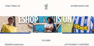 NVFC Shop is ON: Άνοιξε τις πύλες του το ανανεωμένο e-shop της ΠΑΕ Νίκη Βόλου!