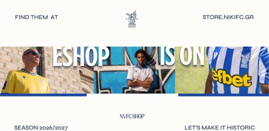 NVFC Shop is ON: Άνοιξε τις πύλες του το ανανεωμένο e-shop της ΠΑΕ Νίκη Βόλου!