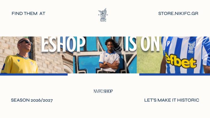 store niki NVFC Shop is ON: Άνοιξε τις πύλες του το ανανεωμένο e-shop της ΠΑΕ Νίκη Βόλου!