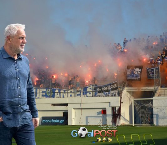 Νίκη Βόλου: Τα εισιτήρια με Νέστο Χρυσούπολης – «Σας περιμένω στο γήπεδο για την πρώτη νίκη» λέει ο Βοσνιάδης! Νίκη Βόλου: Τα εισιτήρια με Νέστο Χρυσούπολης – «Σας περιμένω στο γήπεδο για την πρώτη νίκη» λέει ο Βοσνιάδης!