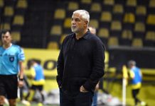 Πανσερραϊκός: Επίσημο το «διαζύγιο» με τον Αλέκο Βοσνιάδη Πανσερραϊκός: Επίσημο το «διαζύγιο» με τον Αλέκο Βοσνιάδη