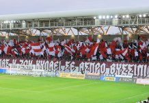 “Όχι” της Μαρκό για εισιτήρια στους φίλους της ΑΕΛ "Όχι" της Μαρκό για εισιτήρια στους φίλους της ΑΕΛ