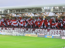 “Όχι” της Μαρκό για εισιτήρια στους φίλους της ΑΕΛ "Όχι" της Μαρκό για εισιτήρια στους φίλους της ΑΕΛ