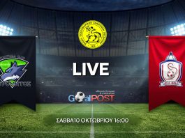 LIVE: Ατρόμητος Ν. Ιωνίας – Αγία Άννα (10/10, 16:00) LIVE: Ατρόμητος Ν. Ιωνίας - Αγία Άννα (10/10, 16:00)