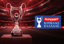 Superbet Κύπελλο Ελλάδας: H βαθμολογία της League Phase μετά τη νίκη του Ατρόμητου επί του Βόλου Superbet Κύπελλο Ελλάδας: H βαθμολογία της League Phase μετά τη νίκη του Ατρόμητου επί του Βόλου