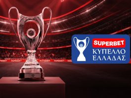 Superbet Κύπελλο Ελλάδας: H βαθμολογία της League Phase μετά τη νίκη του Ατρόμητου επί του Βόλου Superbet Κύπελλο Ελλάδας: H βαθμολογία της League Phase μετά τη νίκη του Ατρόμητου επί του Βόλου