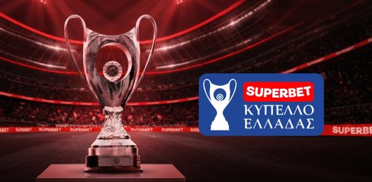 Superbet Κύπελλο Ελλάδας: H βαθμολογία της League Phase μετά τη νίκη του Ατρόμητου επί του Βόλου Superbet Κύπελλο Ελλάδας: H βαθμολογία της League Phase μετά τη νίκη του Ατρόμητου επί του Βόλου