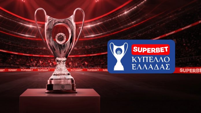 Cup_Superbet_0 Superbet Κύπελλο Ελλάδας: H βαθμολογία της League Phase μετά τη νίκη του Ατρόμητου επί του Βόλου
