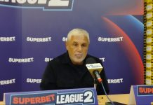 Βοσνιάδης: «Δεν θα επιτρέψουμε να μας στερήσει κανείς τίποτα – Καμία πολυτέλεια για εφησυχασμό»
