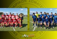 Κένταυρος Ν. Πηλίου – Απόλλων Καναλίων 2-7: Επιβλητική εμφάνιση και «εφτάρα» για τους φιλοξενούμενους