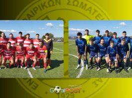 Κένταυρος Ν. Πηλίου – Απόλλων Καναλίων 2-7: Επιβλητική εμφάνιση και «εφτάρα» για τους φιλοξενούμενους Κένταυρος Ν. Πηλίου – Απόλλων Καναλίων 2-7: Επιβλητική εμφάνιση και «εφτάρα» για τους φιλοξενούμενους