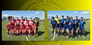 Κένταυρος Ν. Πηλίου – Απόλλων Καναλίων 2-7: Επιβλητική εμφάνιση και «εφτάρα» για τους φιλοξενούμενους