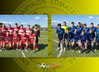Κένταυρος Ν. Πηλίου – Απόλλων Καναλίων 2-7: Επιβλητική εμφάνιση και «εφτάρα» για τους φιλοξενούμενους Κένταυρος Ν. Πηλίου – Απόλλων Καναλίων 2-7: Επιβλητική εμφάνιση και «εφτάρα» για τους φιλοξενούμενους