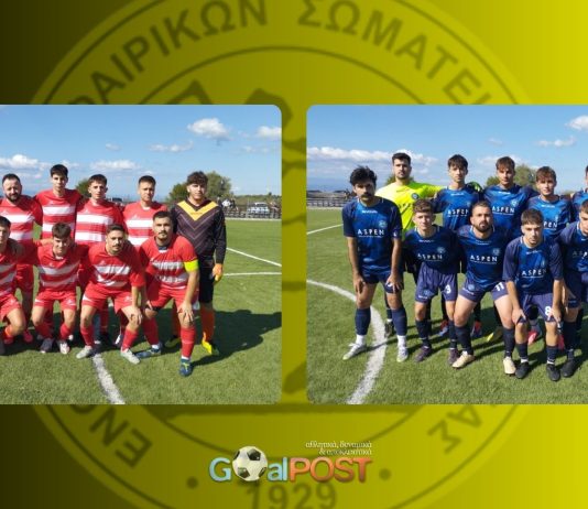 Κένταυρος Ν. Πηλίου – Απόλλων Καναλίων 2-7: Επιβλητική εμφάνιση και «εφτάρα» για τους φιλοξενούμενους Κένταυρος Ν. Πηλίου – Απόλλων Καναλίων 2-7: Επιβλητική εμφάνιση και «εφτάρα» για τους φιλοξενούμενους