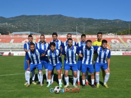 Ξέσπασμα Γ.Σ. Αλμυρού για τη διαιτησία: «Ζητάμε σεβασμό και ισονομία – Οι αγώνες να κρίνονται στα γήπεδα!» Ξέσπασμα Γ.Σ. Αλμυρού για τη διαιτησία: «Ζητάμε σεβασμό και ισονομία – Οι αγώνες να κρίνονται στα γήπεδα!»