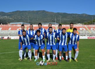 Ξέσπασμα Γ.Σ. Αλμυρού για τη διαιτησία: «Ζητάμε σεβασμό και ισονομία – Οι αγώνες να κρίνονται στα γήπεδα!» Ξέσπασμα Γ.Σ. Αλμυρού για τη διαιτησία: «Ζητάμε σεβασμό και ισονομία – Οι αγώνες να κρίνονται στα γήπεδα!»