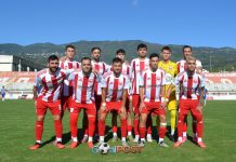 «Όλοι στο γήπεδο!»: Το μήνυμα του Ολυμπιακού Βόλου ενόψει της μάχης κορυφής