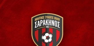 Σαρακηνός – Πιερικός: Τα εισιτήρια, η νέα κερκίδα VIP και ο χώρος για τους φίλους του Πιερικού