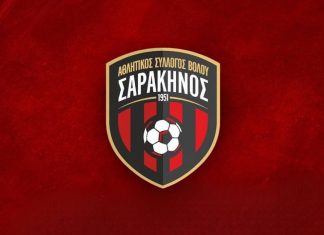 Σαρακηνός – Πιερικός: Τα εισιτήρια, η νέα κερκίδα VIP και ο χώρος για τους φίλους του Πιερικού Σαρακηνός – Πιερικός: Τα εισιτήρια, η νέα κερκίδα VIP και ο χώρος για τους φίλους του Πιερικού