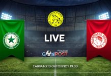 LIVE: Θησέας Αγριάς – Ολυμπιακός Βόλου (10/10, 19:00)