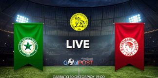 LIVE: Θησέας Αγριάς – Ολυμπιακός Βόλου (10/10, 19:00)